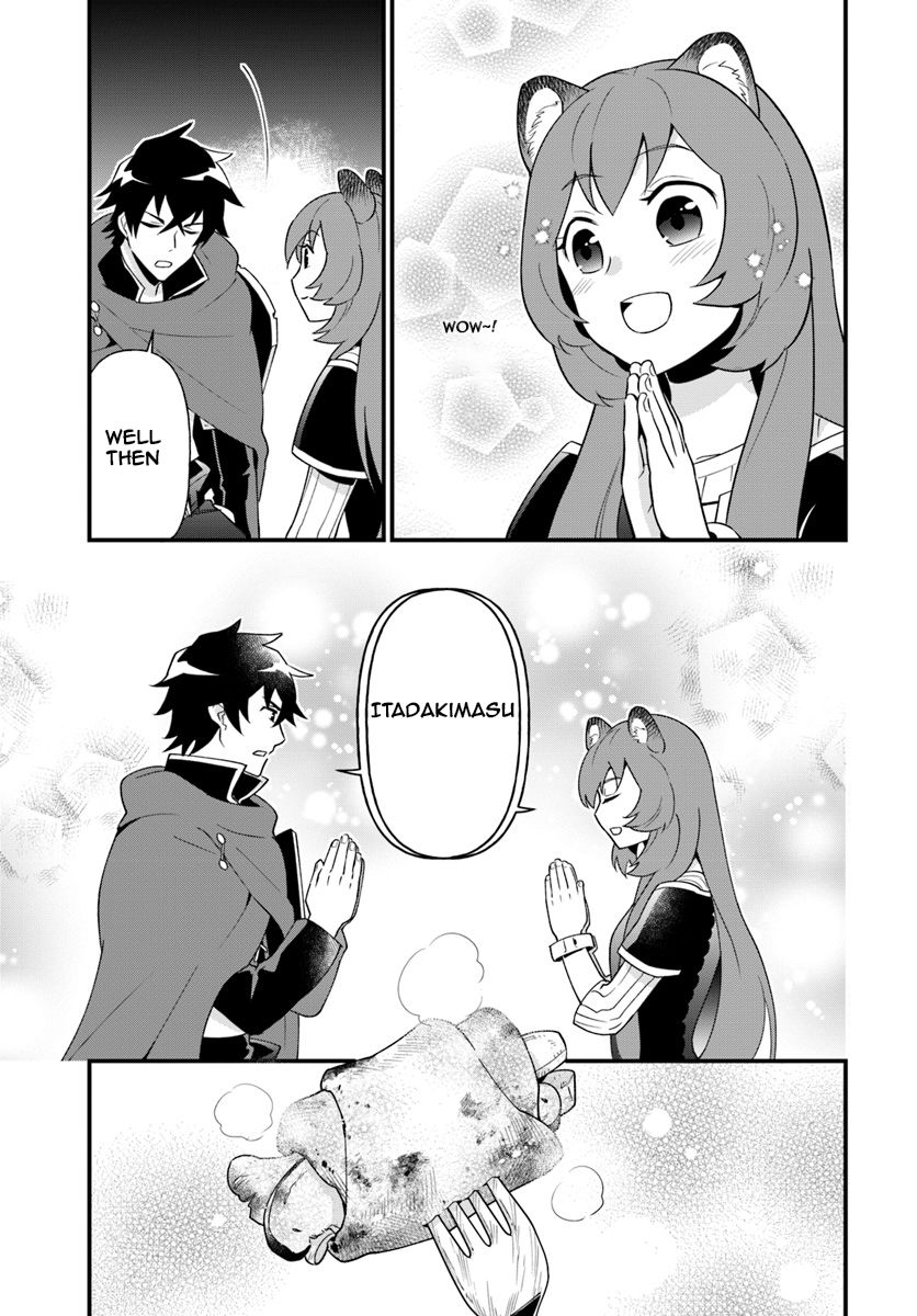 Page 17 of Chapter 2