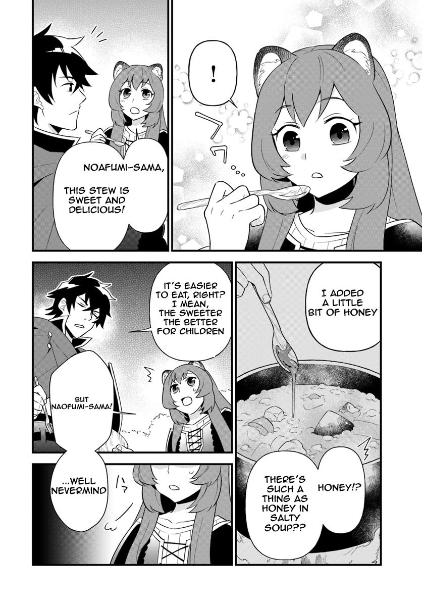 Page 20 of Chapter 2