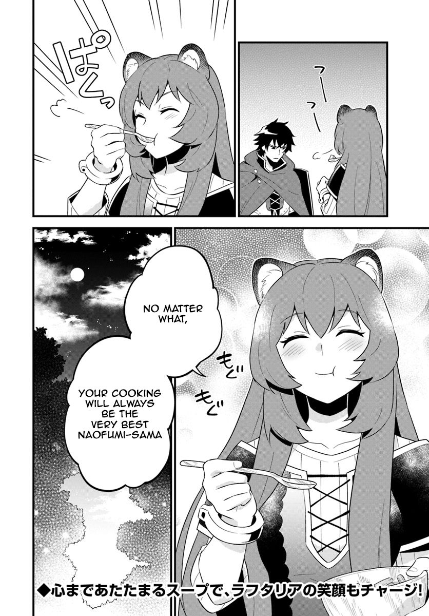 Page 22 of Chapter 2