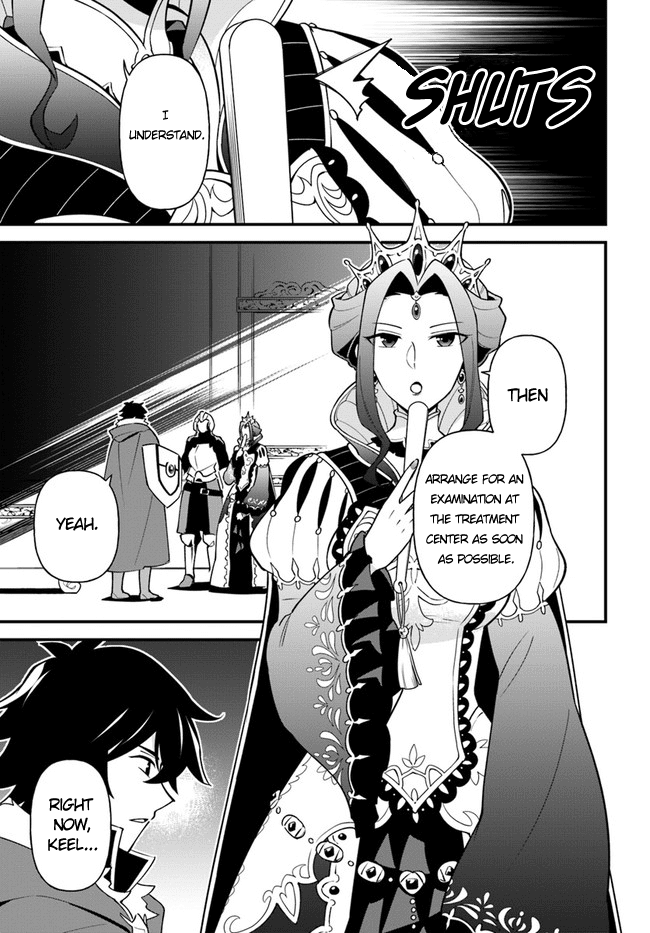 Page 1 of Chapter 20