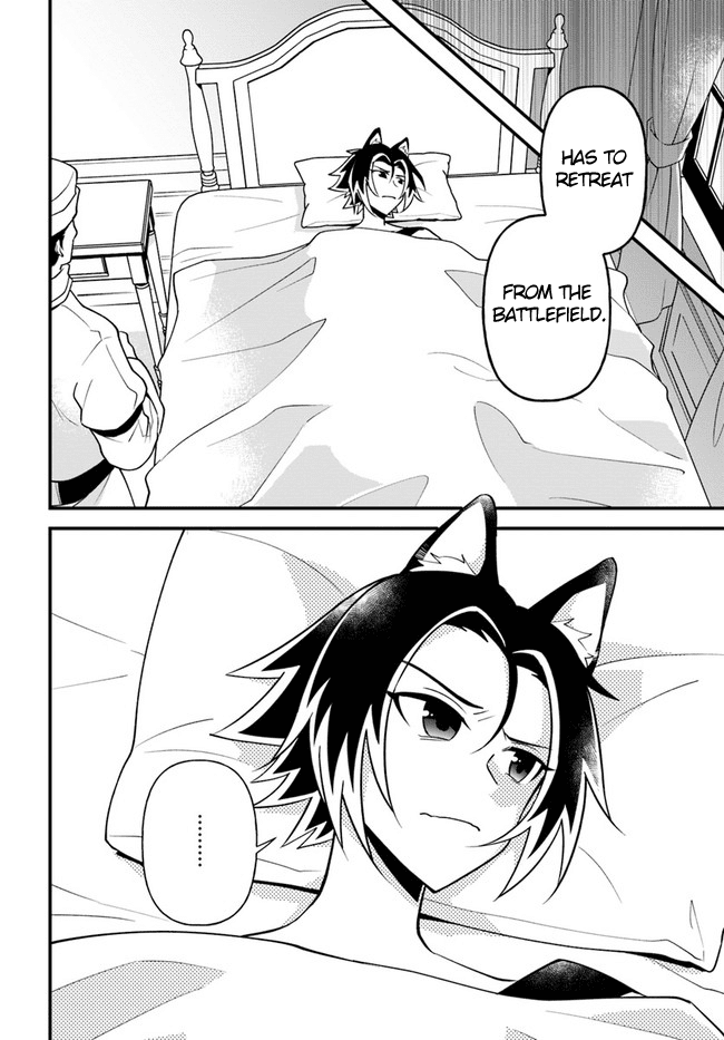 Page 2 of Chapter 20