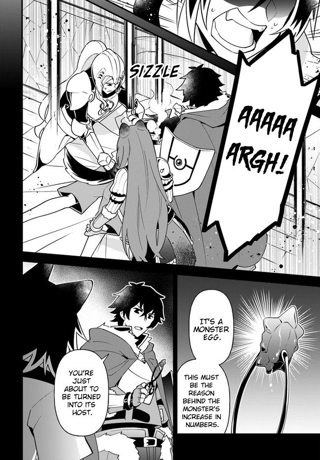 Page 4 of Chapter 20