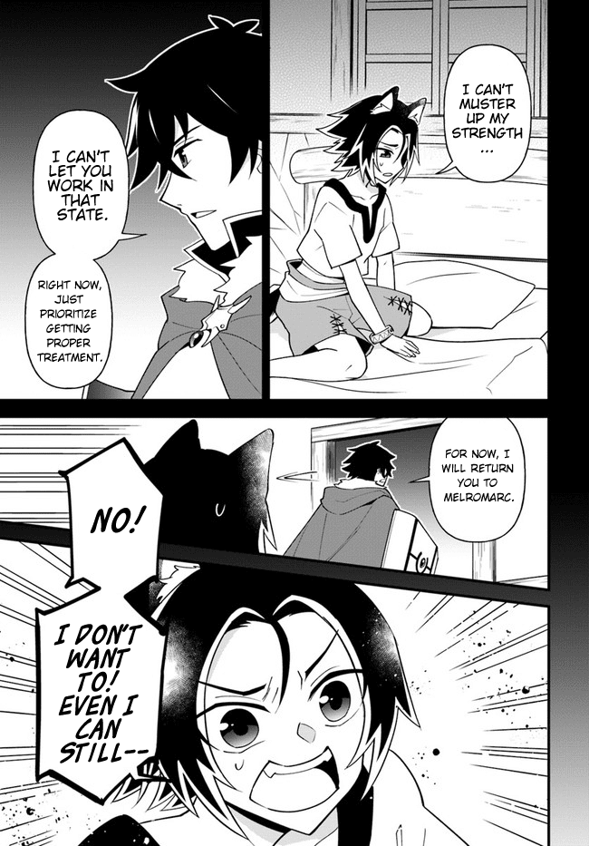 Page 5 of Chapter 20