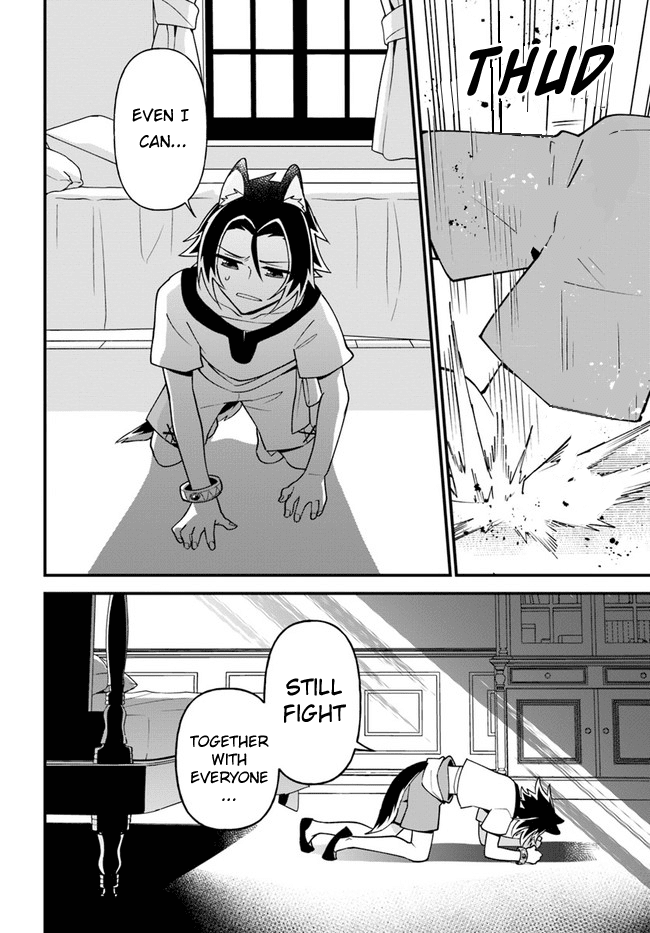 Page 6 of Chapter 20