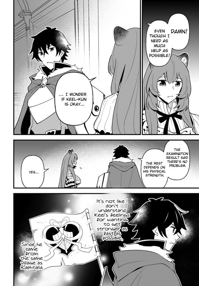 Page 8 of Chapter 20