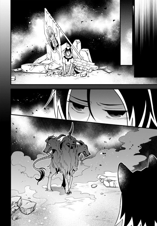 Page 10 of Chapter 20