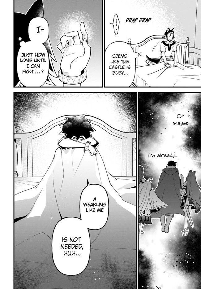 Page 12 of Chapter 20