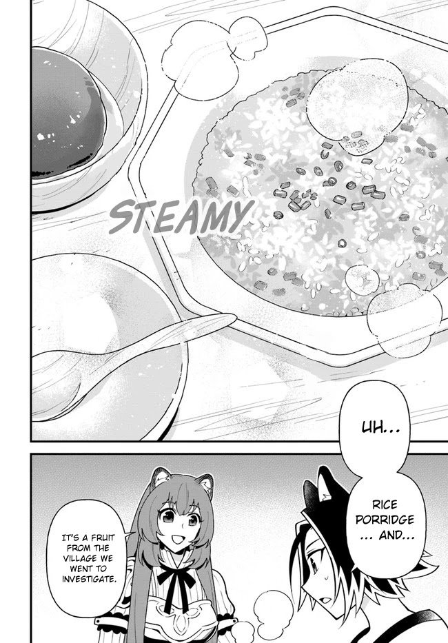 Page 14 of Chapter 20