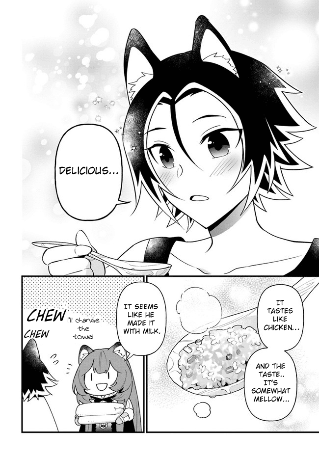 Page 16 of Chapter 20