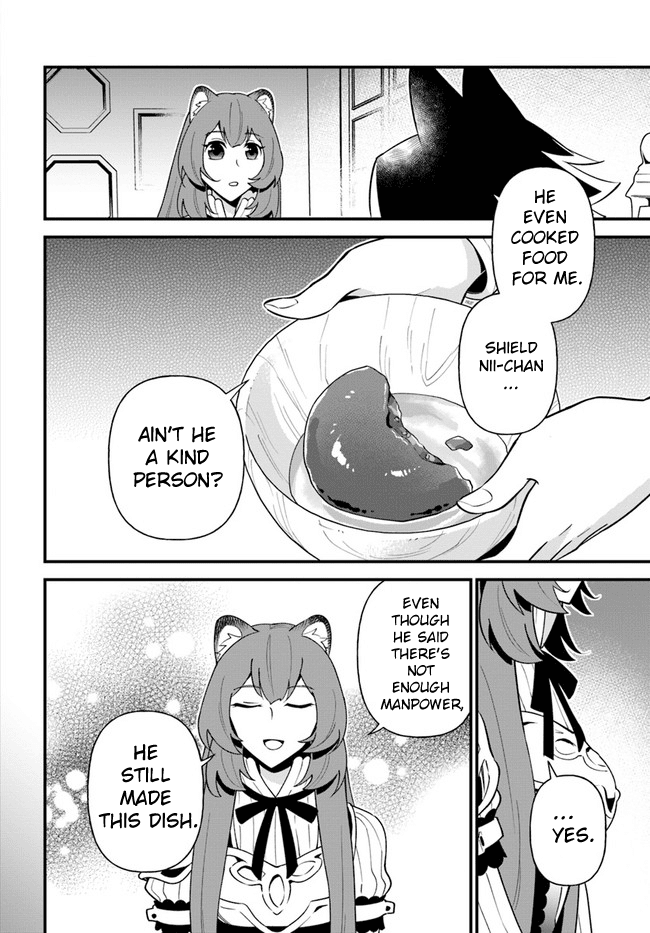 Page 18 of Chapter 20