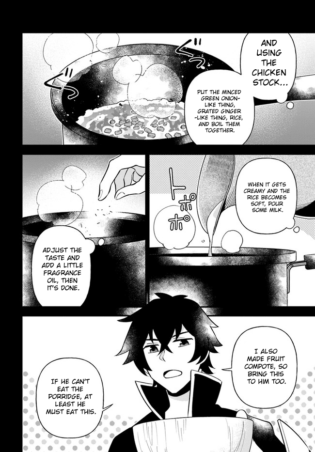 Page 20 of Chapter 20