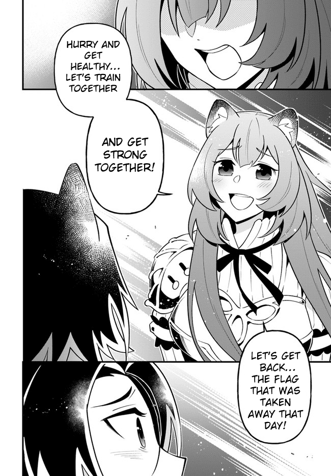 Page 22 of Chapter 20