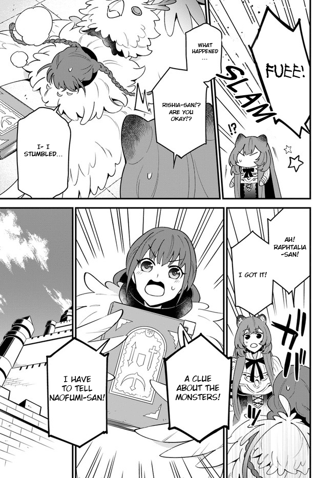 Page 23 of Chapter 20