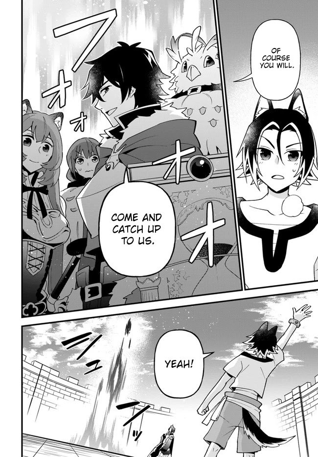 Page 26 of Chapter 20