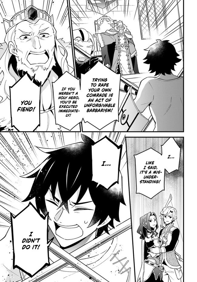 Page 3 of Chapter 21