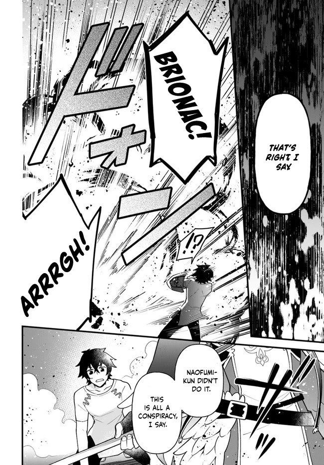 Page 4 of Chapter 21