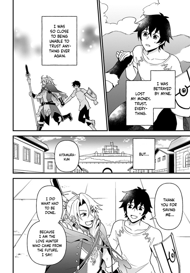 Page 6 of Chapter 21