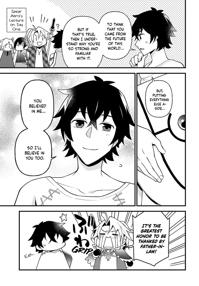 Page 7 of Chapter 21