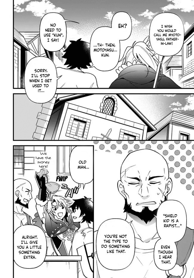 Page 8 of Chapter 21