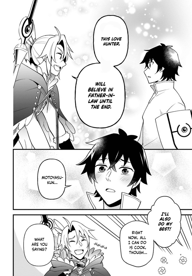 Page 24 of Chapter 21