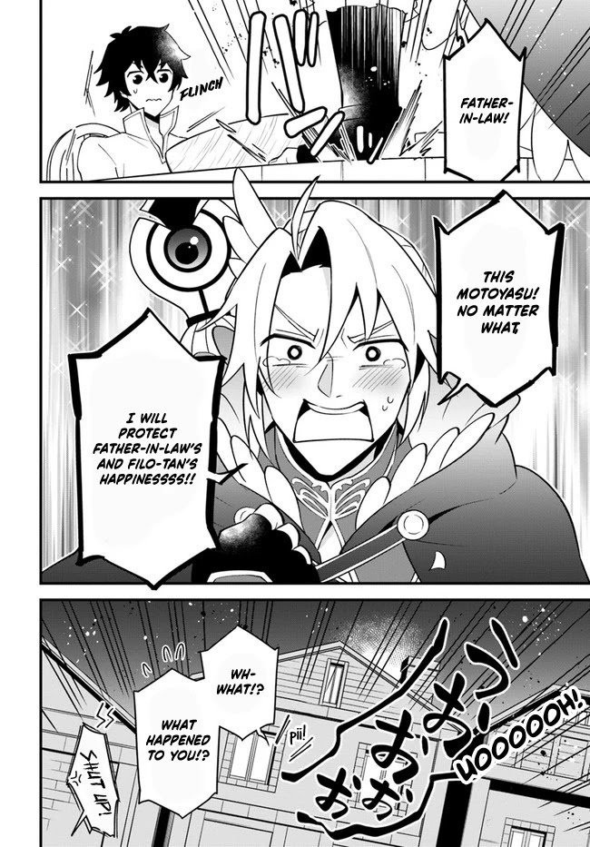 Page 26 of Chapter 21