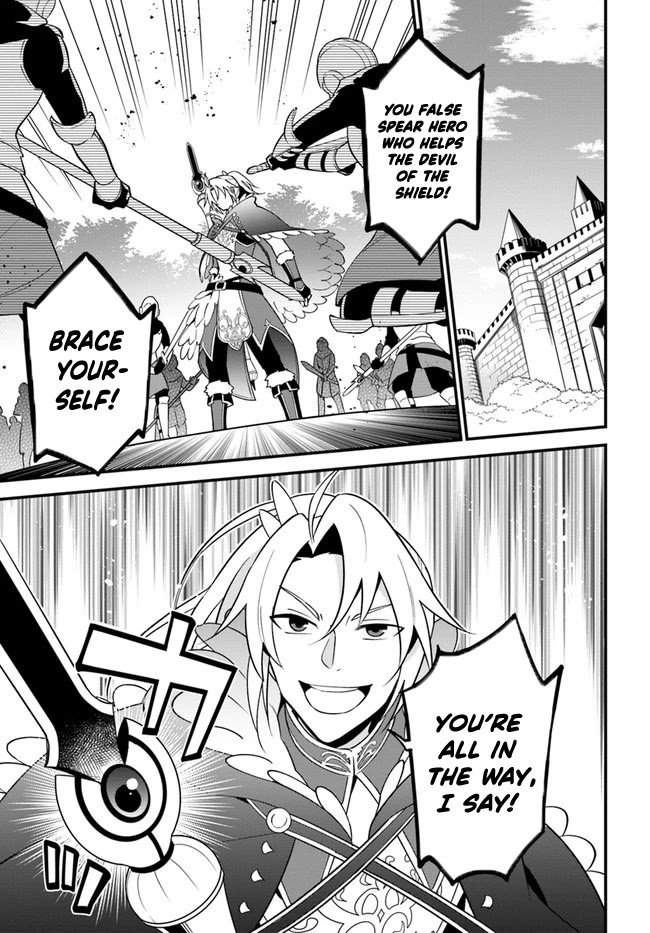 Page 1 of Chapter 22