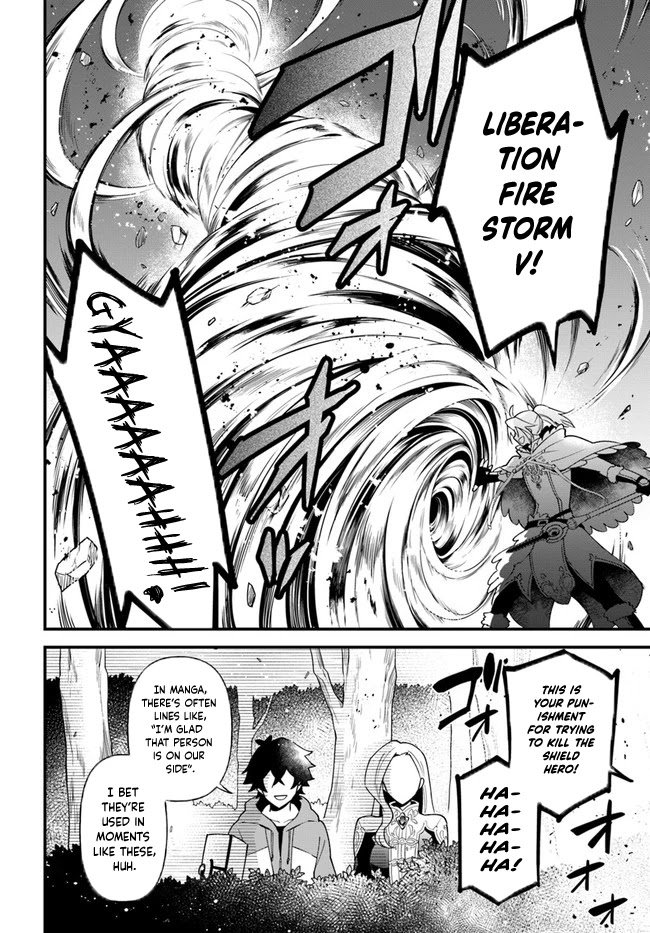Page 2 of Chapter 22