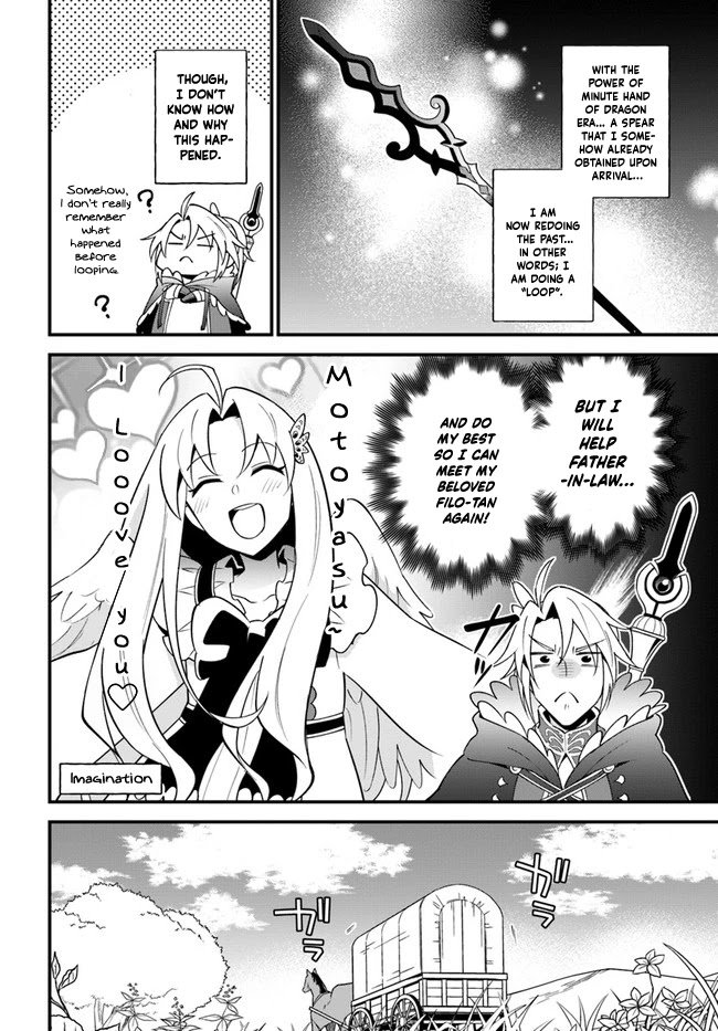 Page 4 of Chapter 22