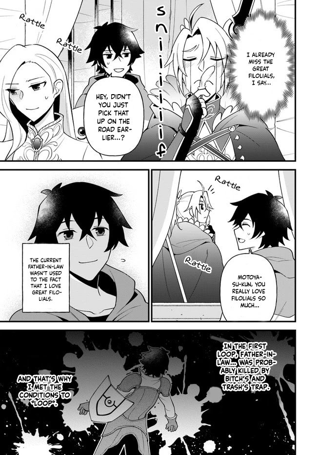 Page 5 of Chapter 22