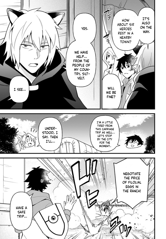 Page 7 of Chapter 22