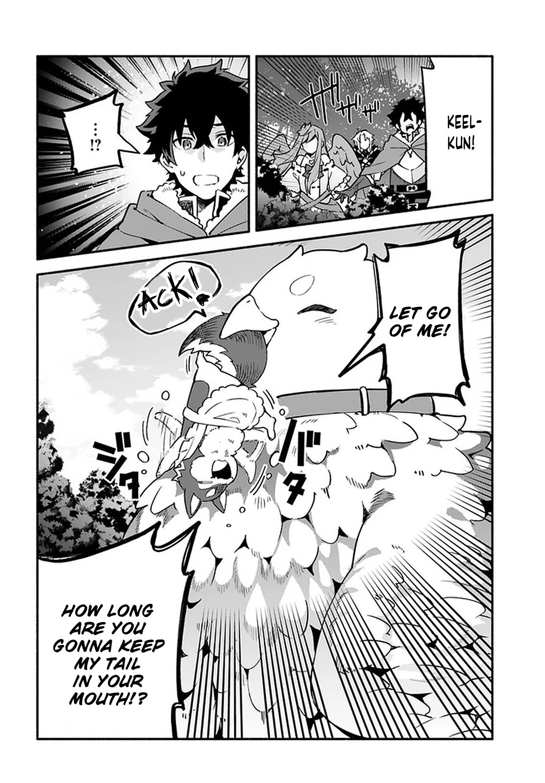 Page 8 of Chapter 22