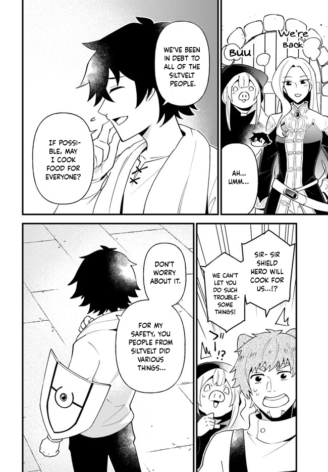 Page 10 of Chapter 22
