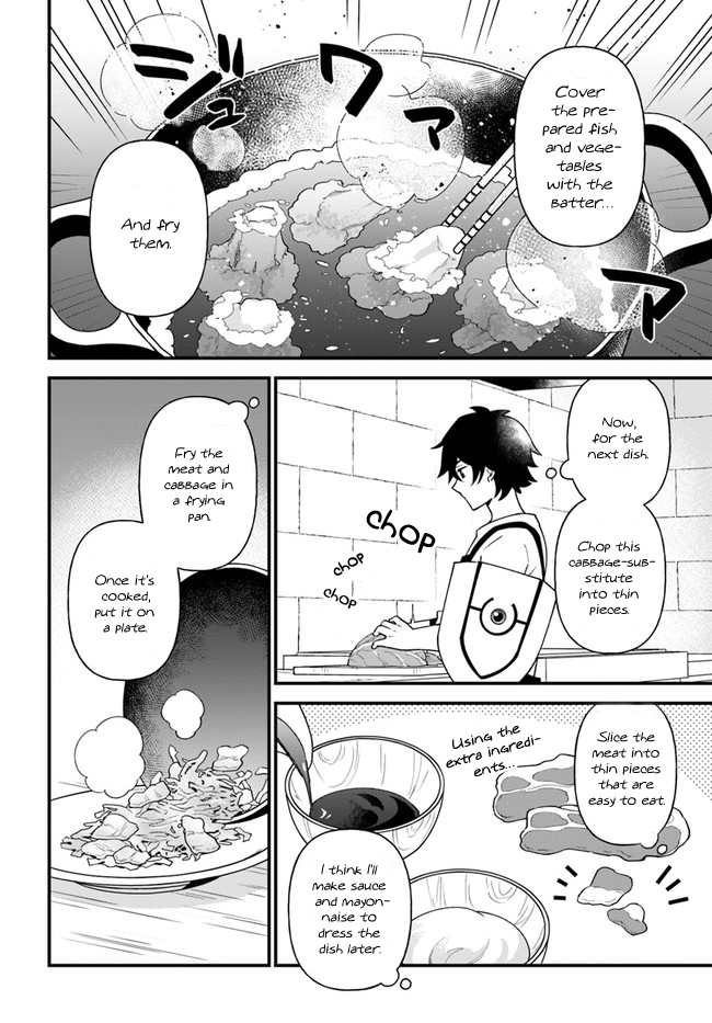 Page 13 of Chapter 22