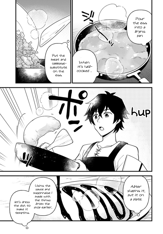 Page 14 of Chapter 22