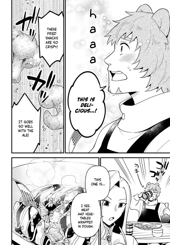 Page 17 of Chapter 22