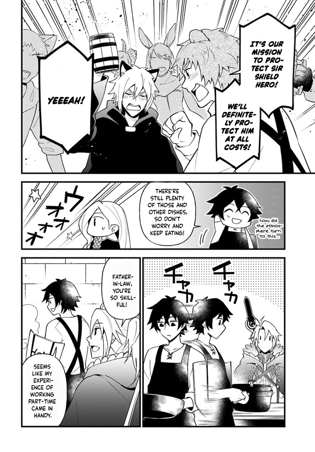 Page 19 of Chapter 22