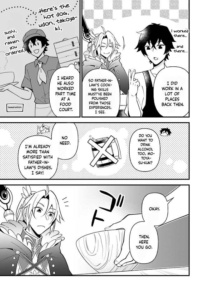 Page 20 of Chapter 22