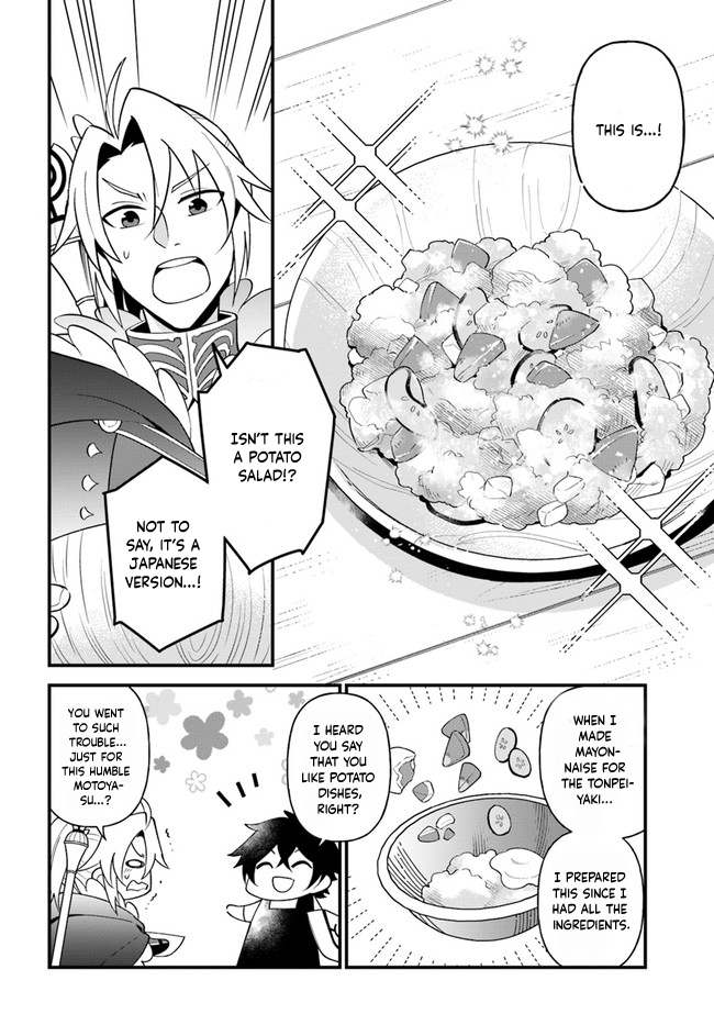 Page 21 of Chapter 22