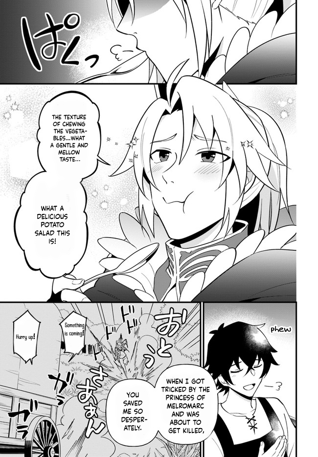 Page 22 of Chapter 22
