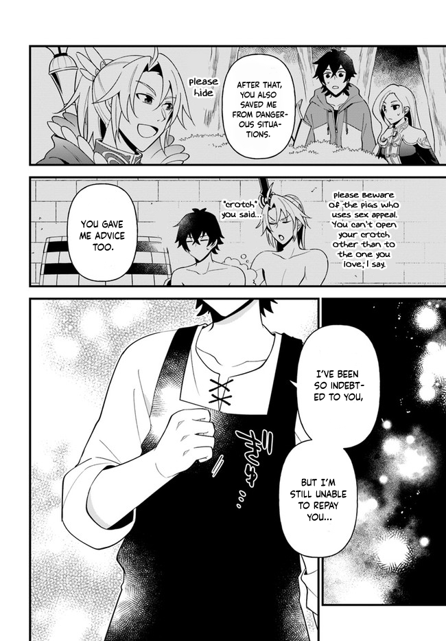 Page 23 of Chapter 22