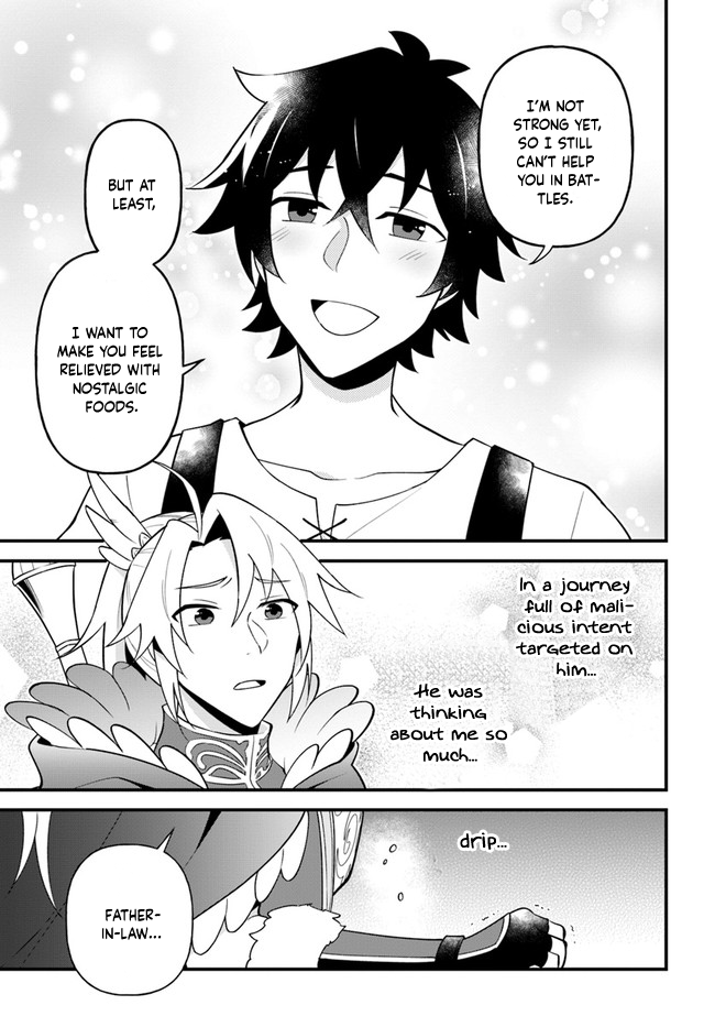 Page 24 of Chapter 22