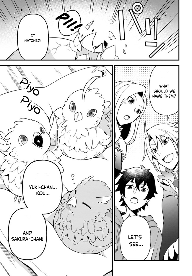 Page 1 of Chapter 23