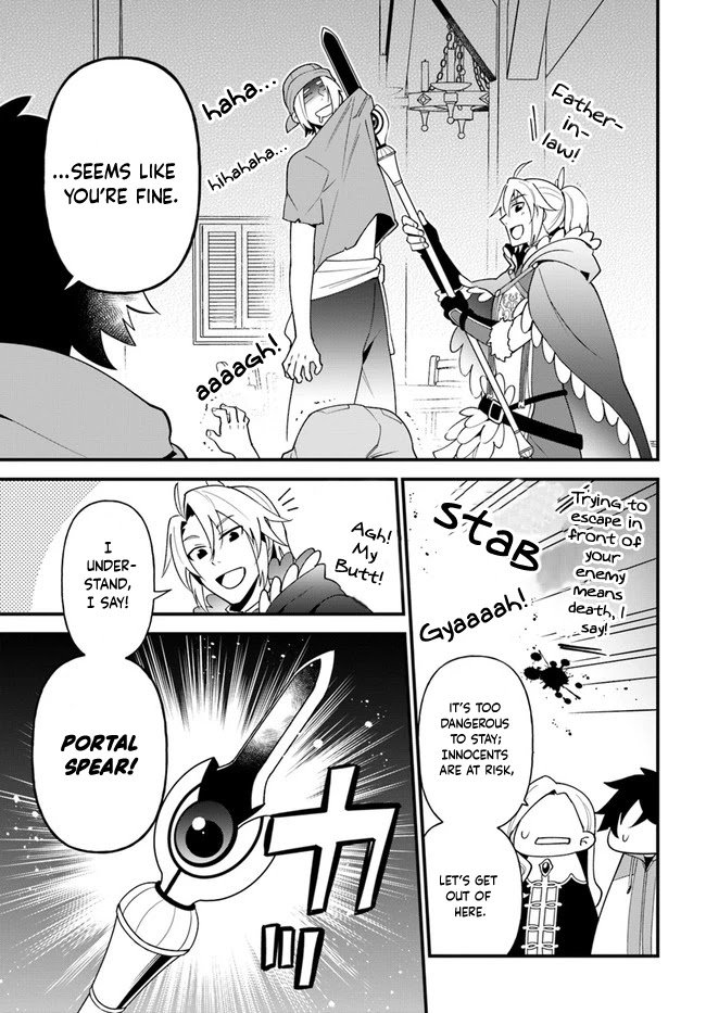 Page 5 of Chapter 23