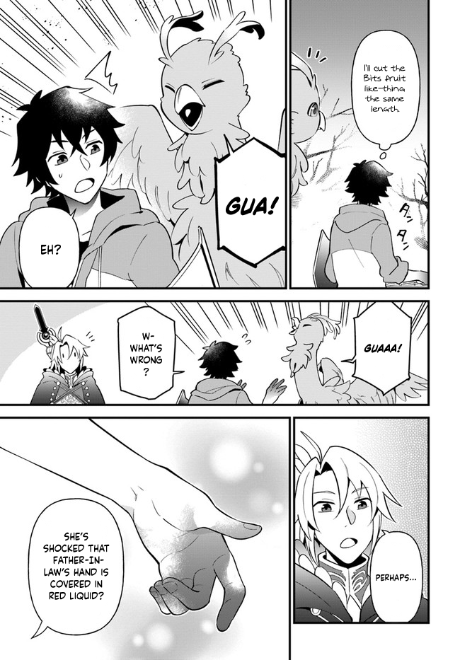 Page 13 of Chapter 23
