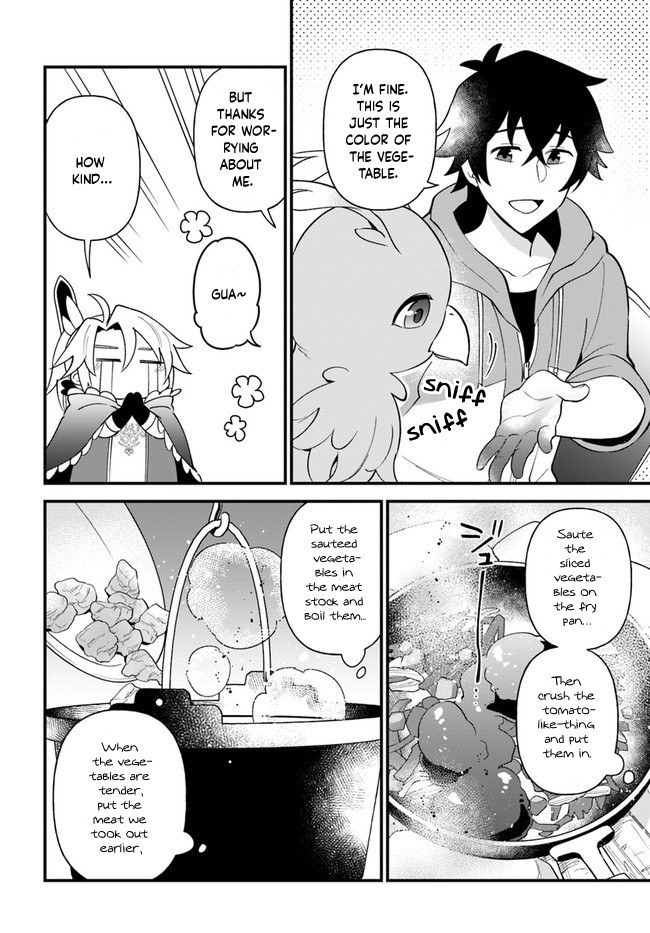Page 14 of Chapter 23