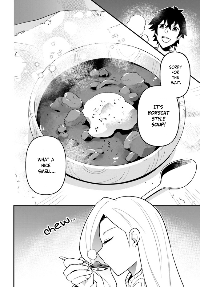 Page 16 of Chapter 23