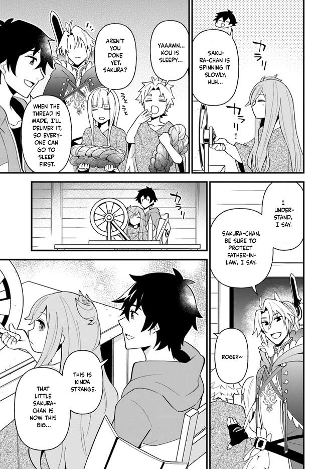 Page 21 of Chapter 23