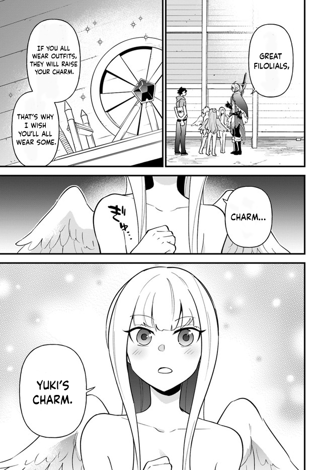 Page 1 of Chapter 24