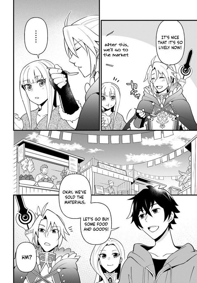 Page 4 of Chapter 24