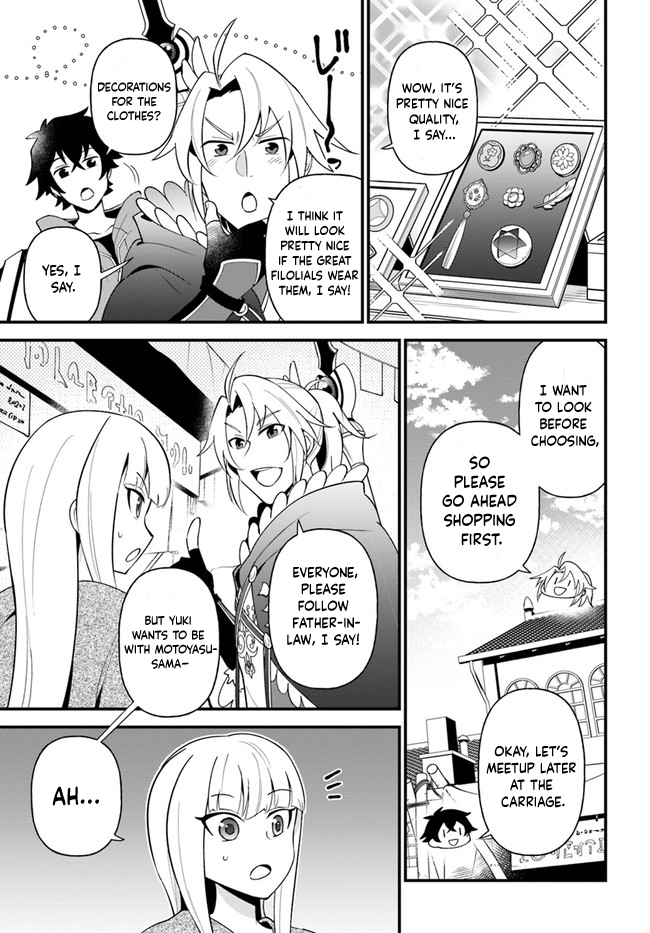 Page 5 of Chapter 24